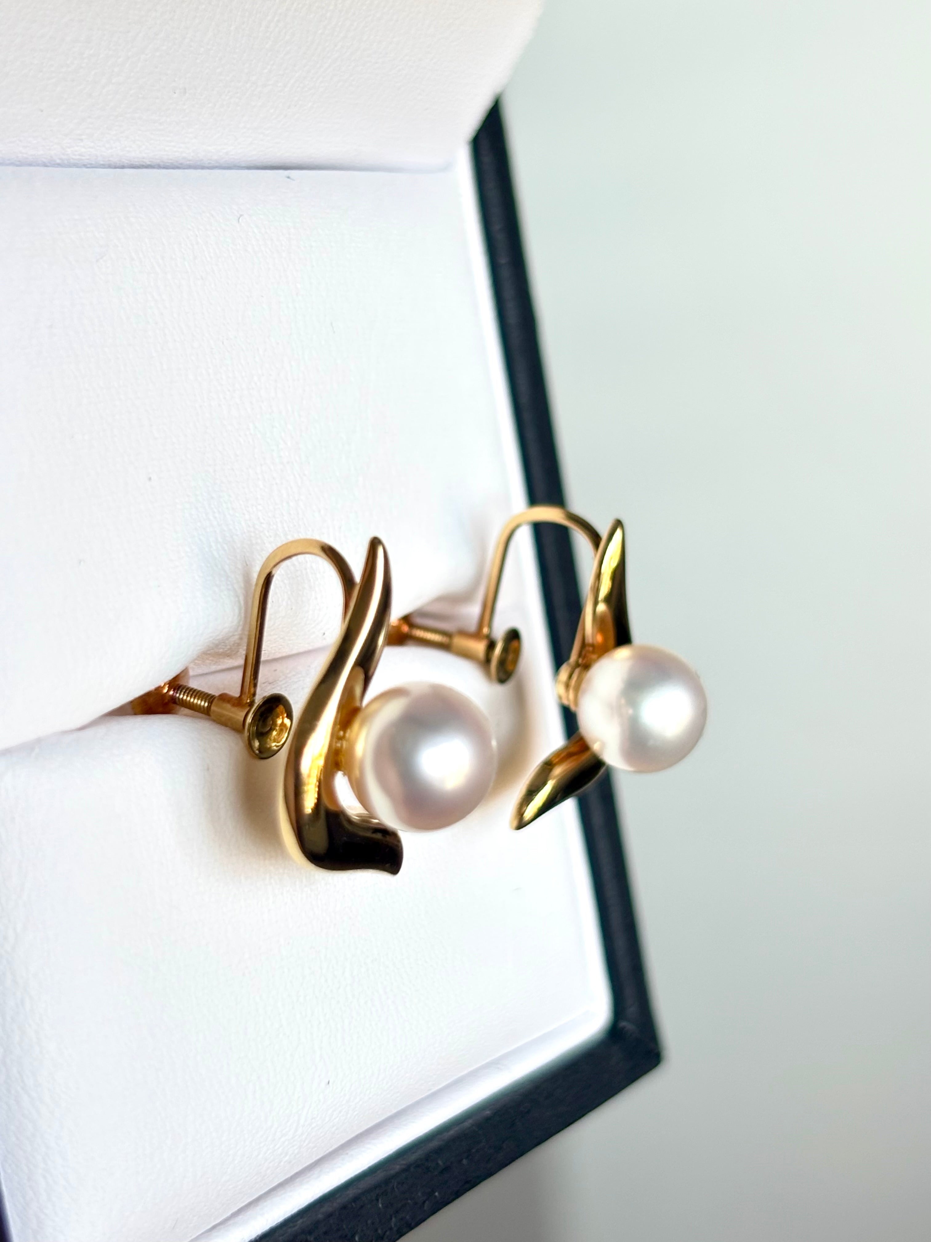 Vintage Mikimoto Akoya Pearl and 18 Karat Gold Sculptural Earrings, circa 1960s