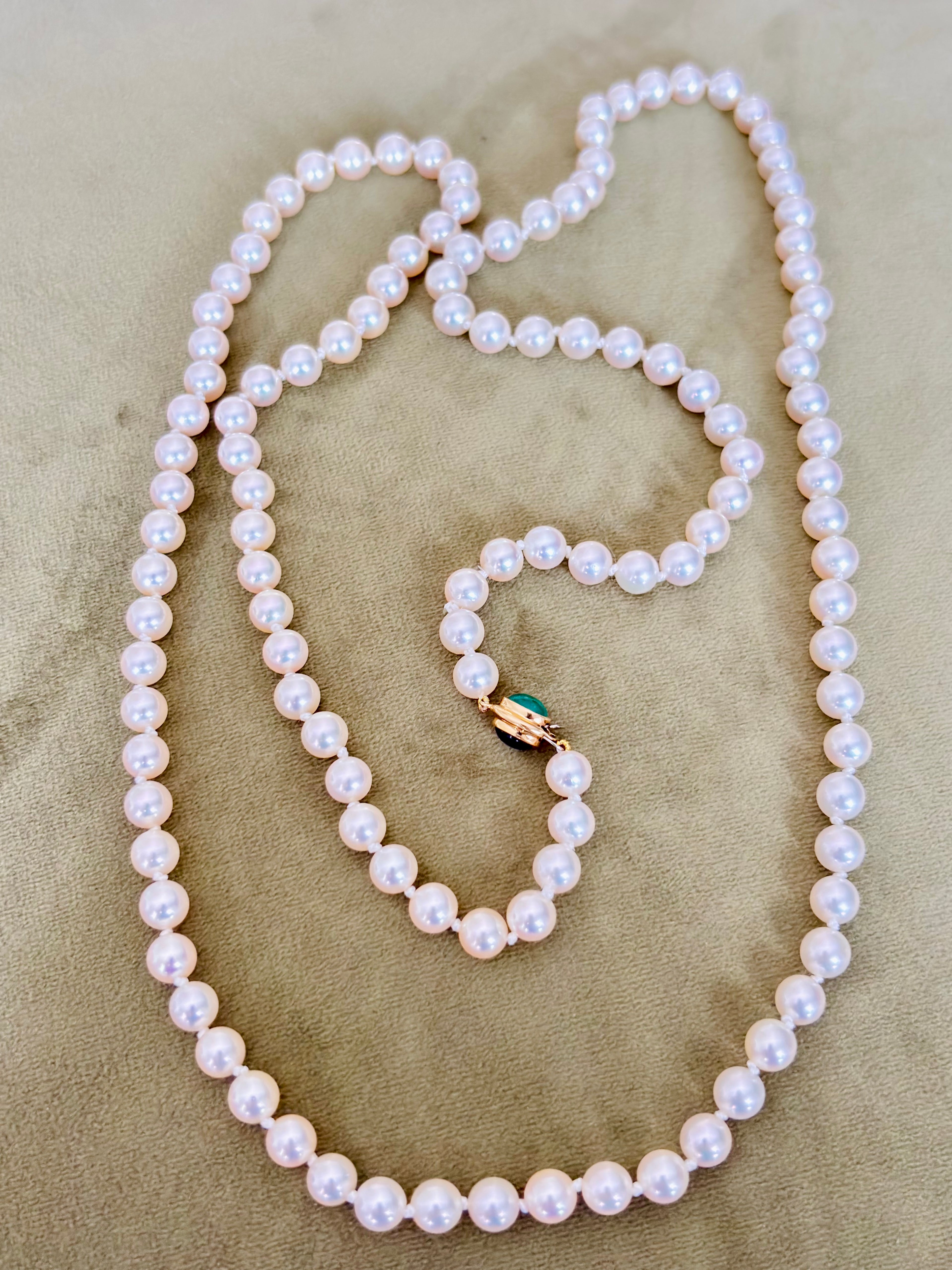 Long Japanese Akoya Cultured Pearl Opera Necklace, 18 Karat Gold Sapphire & Emerald Clasp, 98 cm