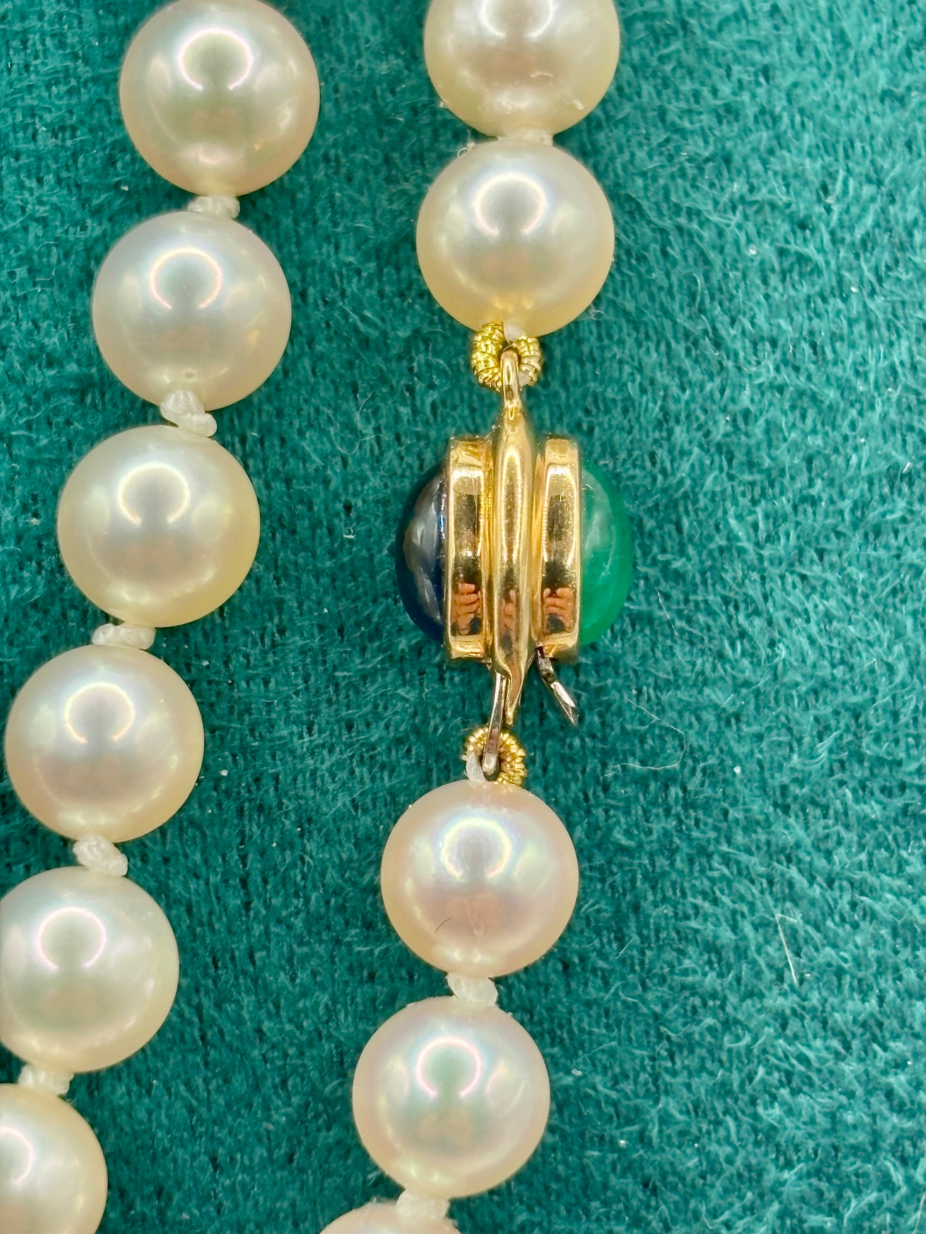 Long Japanese Akoya Cultured Pearl Opera Necklace, 18 Karat Gold Sapphire & Emerald Clasp, 98 cm