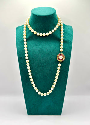 Akoya Cultured Pearl Opera Necklace, 7–8mm, 83cm, Gold & Ruby Clasp with Large Central Pearl