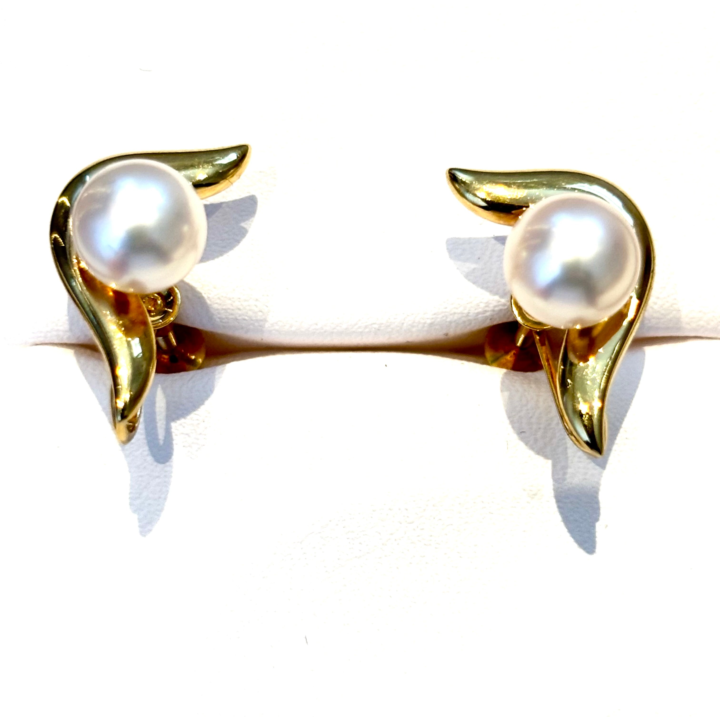 Vintage Mikimoto Akoya Pearl and 18 Karat Gold Sculptural Earrings, circa 1960s