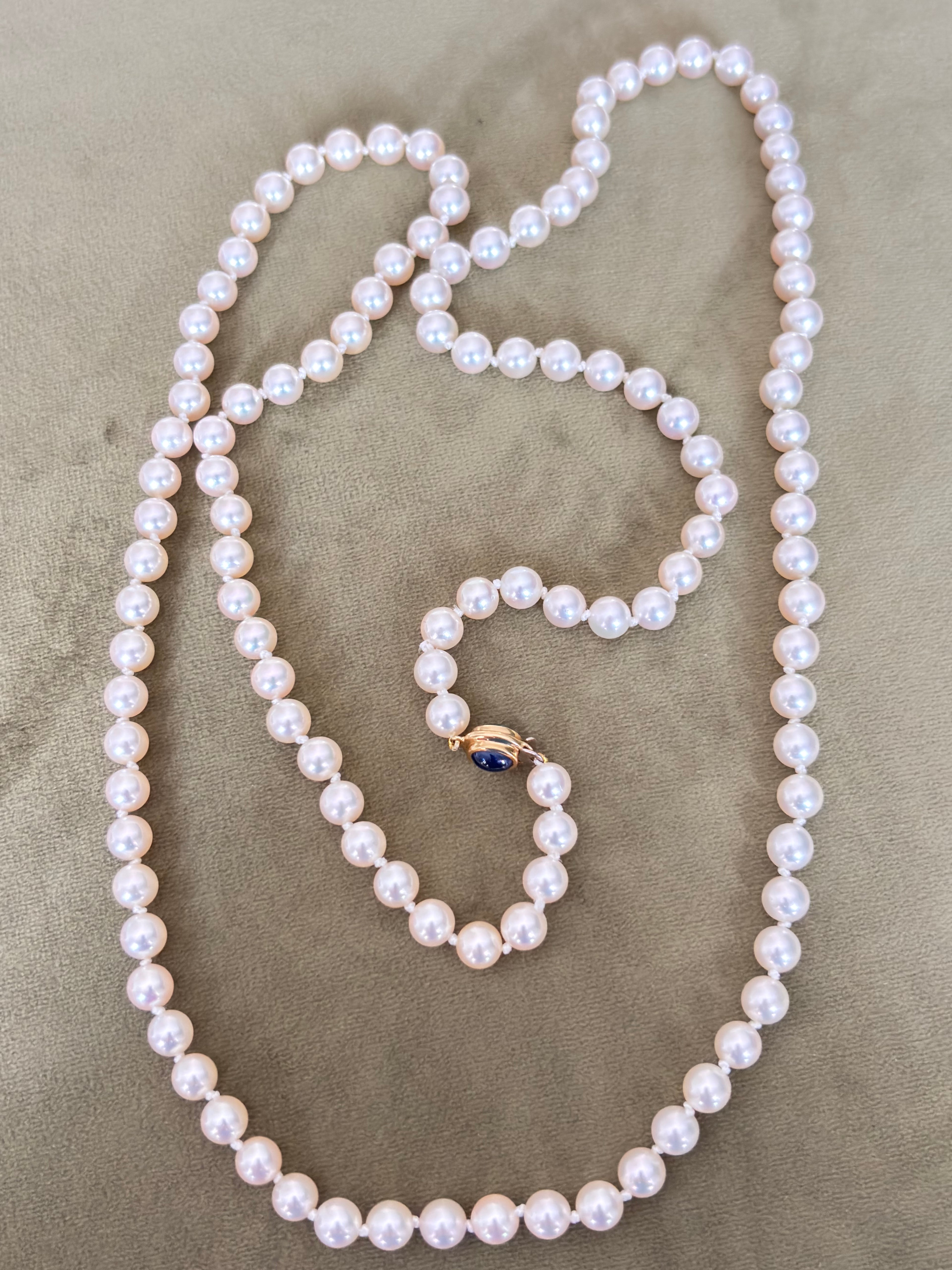 Long Japanese Akoya Cultured Pearl Opera Necklace, 18 Karat Gold Sapphire & Emerald Clasp, 98 cm