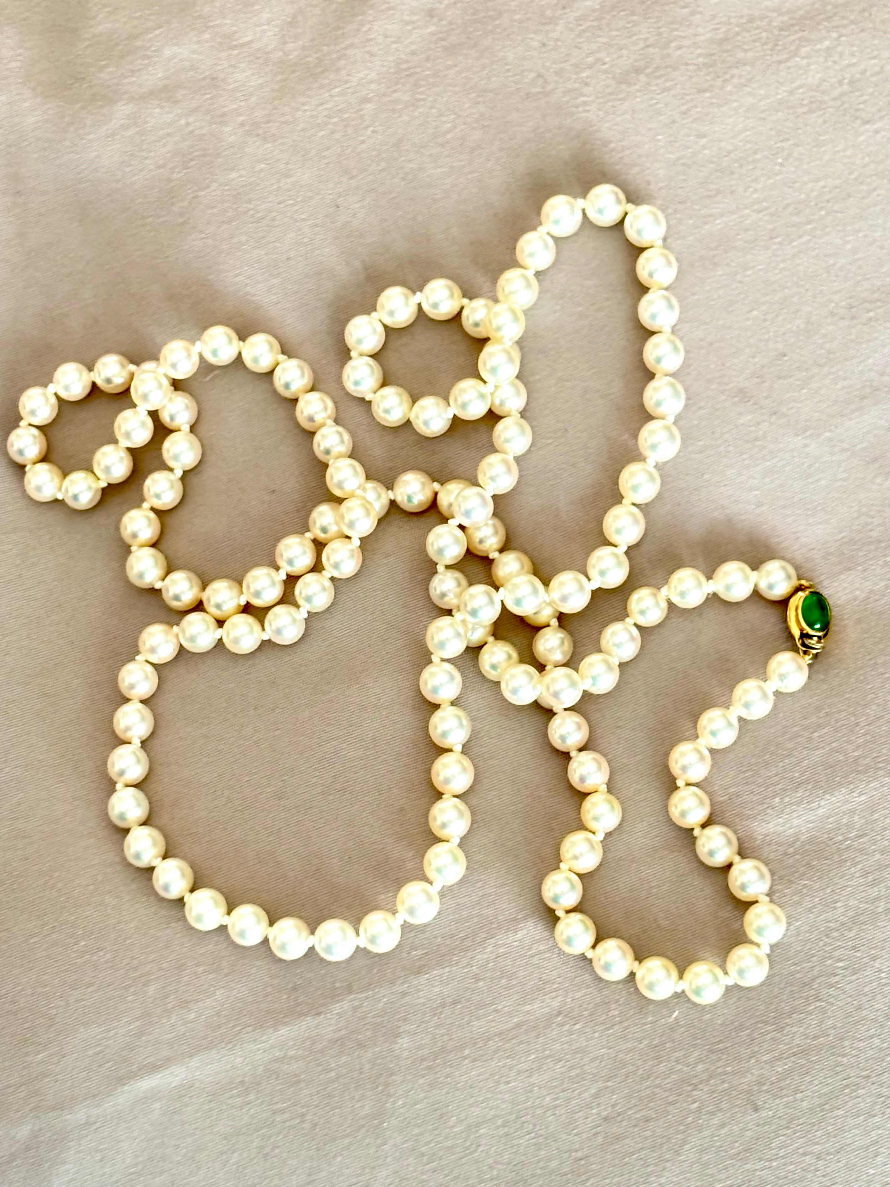 Long Japanese Akoya Cultured Pearl Opera Necklace, 18 Karat Gold Sapphire & Emerald Clasp, 98 cm