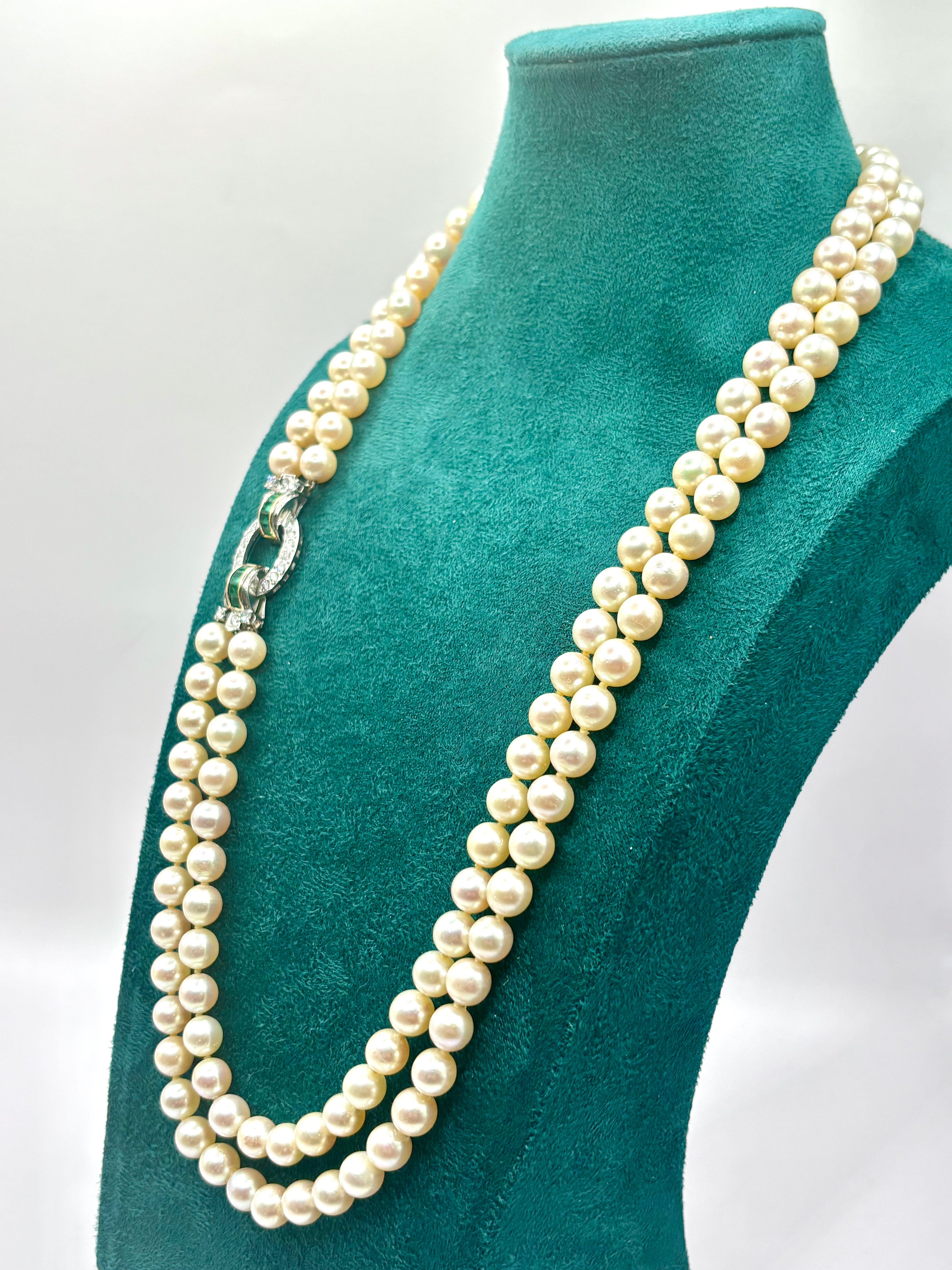 Exceptional Mid-Century Double-Strand Akoya Pearl Necklace 18K Gold Emeralds and Diamonds