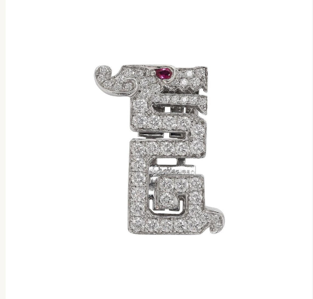 Cartier “Le Baiser du Dragon” Diamond & Ruby Pin Brooch, 18K White Gold, Signed & Numbered, Cartier Case, 1990s
